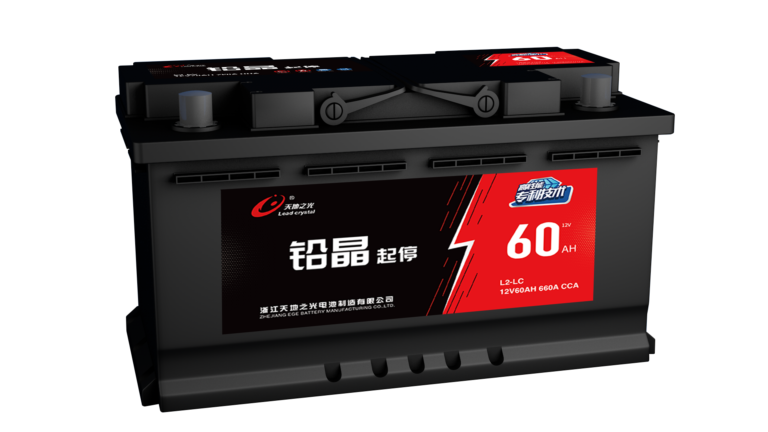 12V60AH