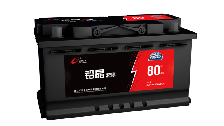 12V80AH