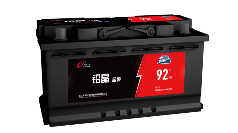 12V92AH
